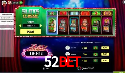 A Emoção da Loteria na 52BET: Uma Chance de Mudança de Vida